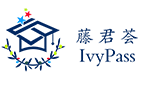 深圳荟同藤校信息科技有限公司